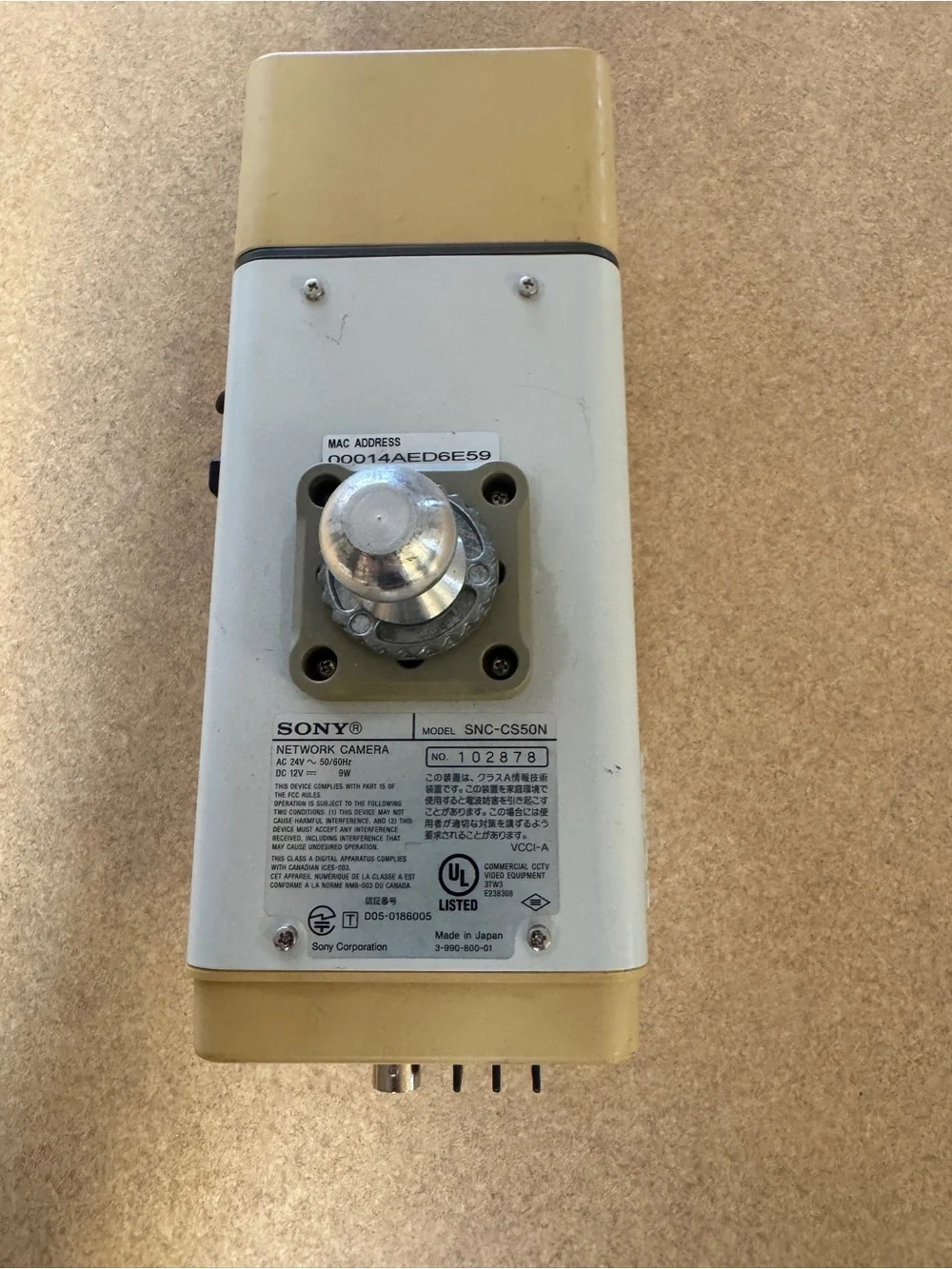 Sony SNC-CS50N Network Camera with outdoor enclosure